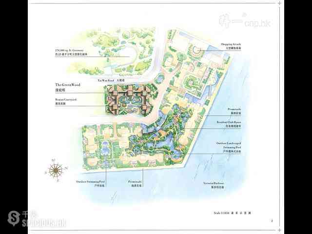 Hung Hom - Laguna Verde Phase 1 Green Wood The Green Wood 01