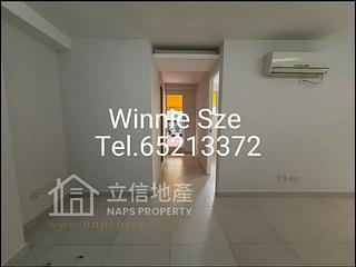 Sheung Wan - Wah Koon Building 05