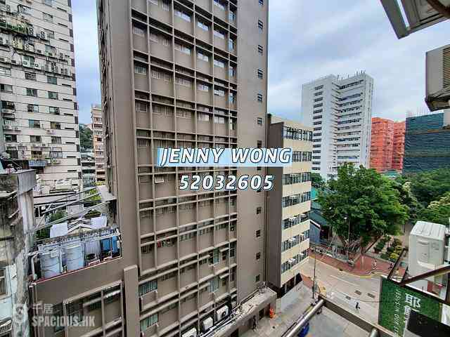 Yau Ma Tei - Cheng Hong Building 01