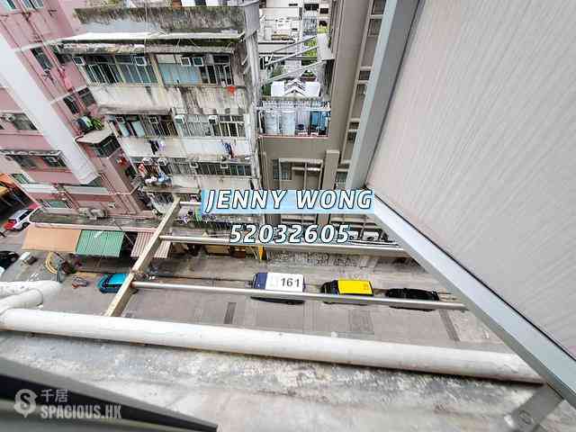 Yau Ma Tei - Cheng Hong Building 03