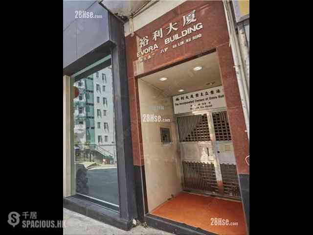 Sheung Wan - Evora Building 01