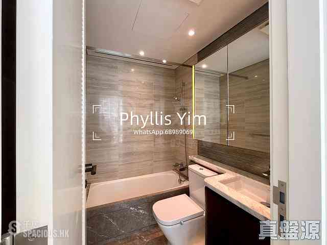 Tseung Kwan O - Savannah Block 2A 05
