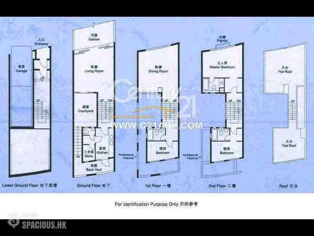 Stanley - Stanley Court 21