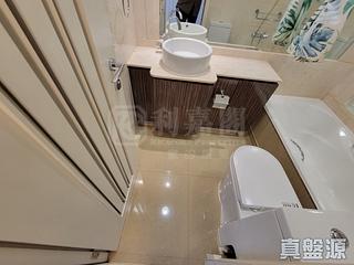 Lohas Park - Lohas Park Phase 2A Le Prestige Block 1 09