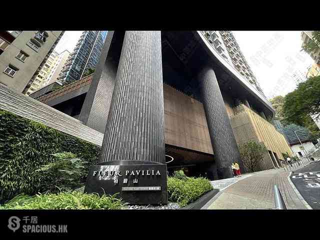 North Point - Fleur Pavilia Tower 1 19