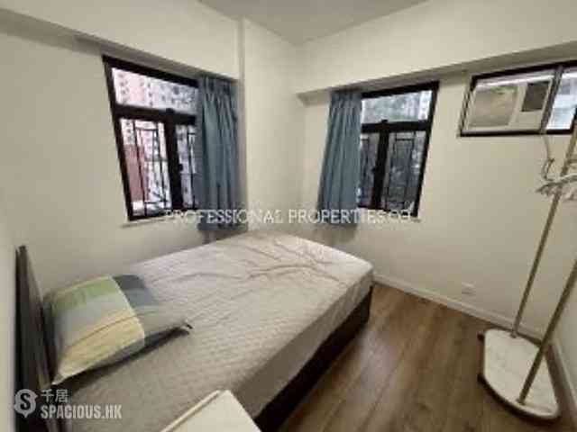 Sai Ying Pun - Ka Fu Building 02