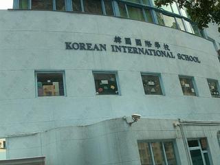 Sai Wan Ho - Les Saisons L Ete (Tower 2) 17