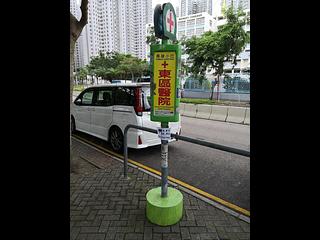 Siu Sai Wan - Island Resort Block 1 18