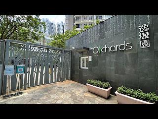 Quarry Bay - The Orchards Block 1 02