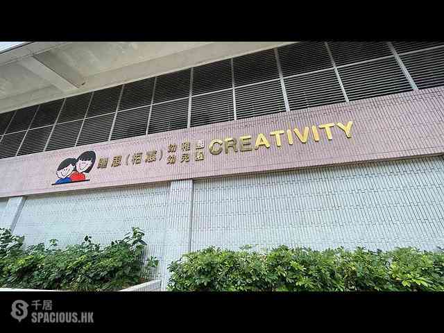 Quarry Bay - The Orchards Block 1 08