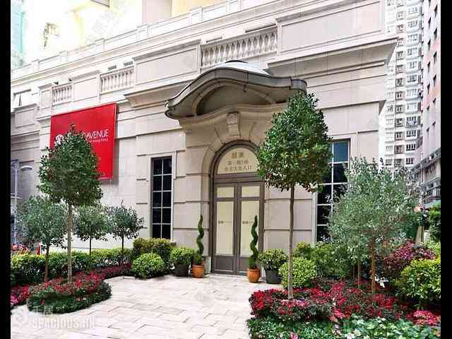 Wan Chai - The Avenue Phase 1 Block 5 15