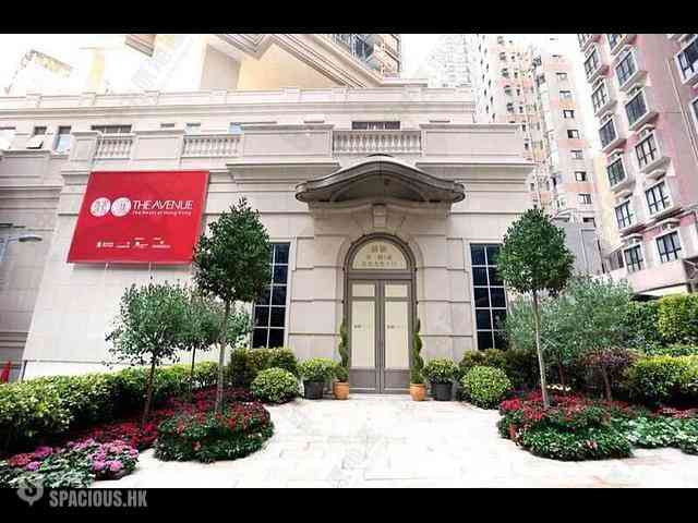 Wan Chai - The Avenue Phase 1 Block 5 16