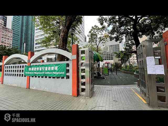 Wan Chai - The Avenue Phase 1 Block 5 33