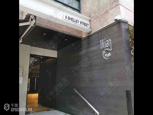 Soho - Lilian Court 01