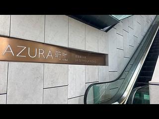 Mid Levels Central - Azura 08