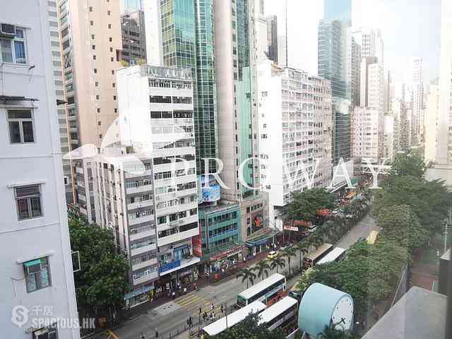 Wan Chai - Australian House 01