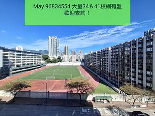 九龙塘 - One LaSalle 05