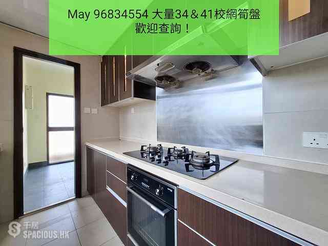 Kowloon City - Wellgan Villa 03