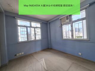 Ho Man Tin - Edwardian Heights Phase 2 03