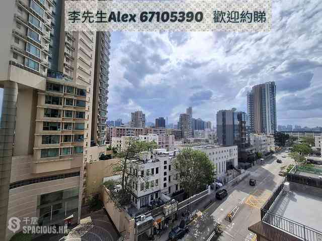 Kowloon City - Wellgan Villa 01