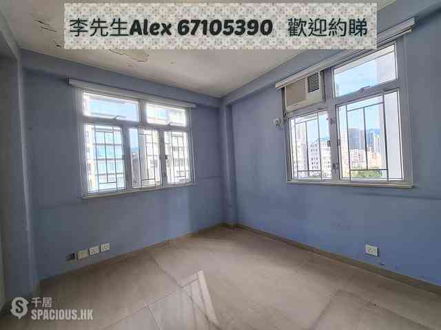 Ho Man Tin - Edwardian Heights Phase 2 03