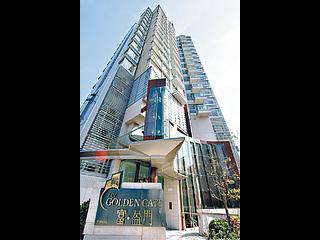Tai Po - The Golden Gate Block 1 12