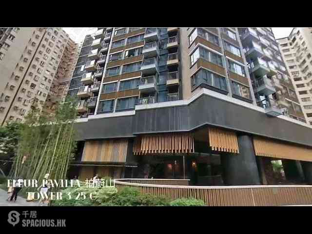 North Point - Fleur Pavilia Tower 3 11