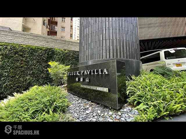 North Point - Fleur Pavilia Tower 3 24