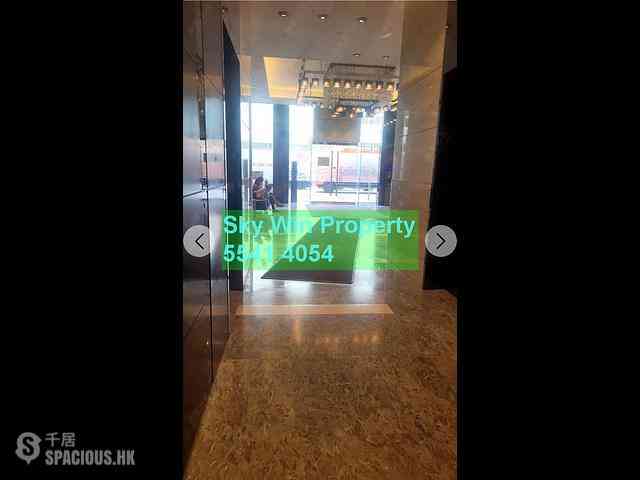 Tai Kok Tsui - Shining Heights 11