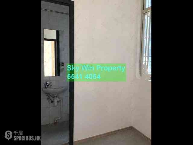 Tai Kok Tsui - Shining Heights 10
