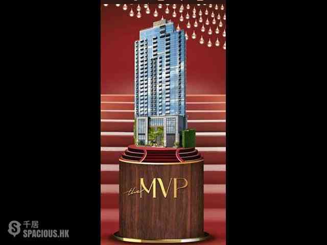 西半山 - The MVP 02