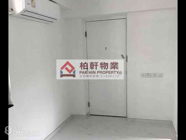 Quarry Bay - Tak Fat Building 03