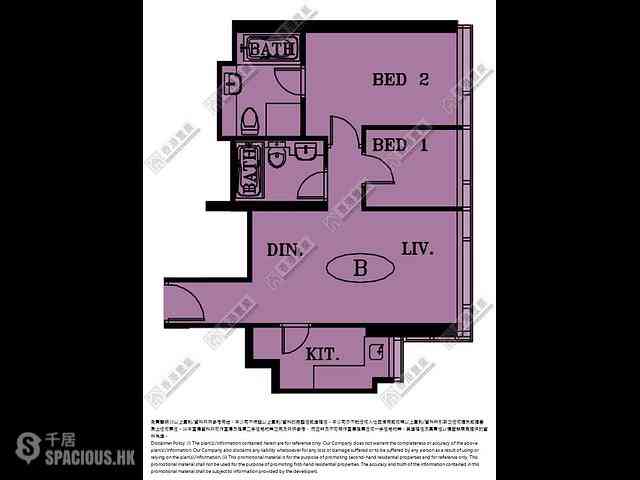 West Kowloon - The Cullinan (Tower 21 Zone 5 Star Sky) 06