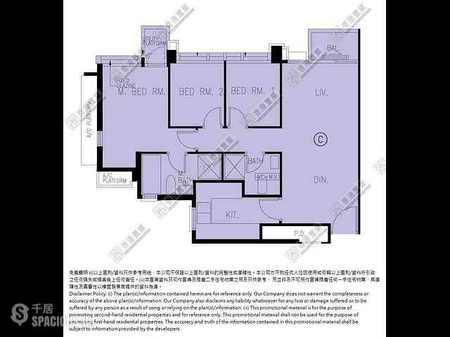 将军澳 - 天晋 海天晋8座 05