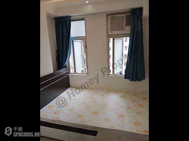Tsim Sha Tsui - On Luen Building 01