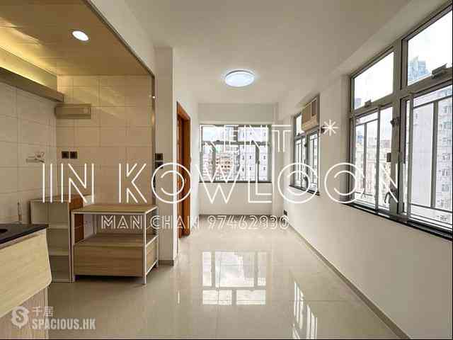 Mong Kok - Portland Building 01