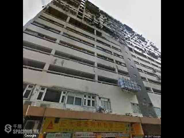 Mong Kok - Hang Tung Building 01