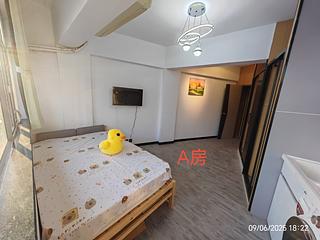 Tsim Sha Tsui - Kiu Fung Mansion 06