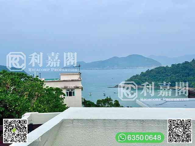 Clear Water Bay - Tai Hang Hau 01