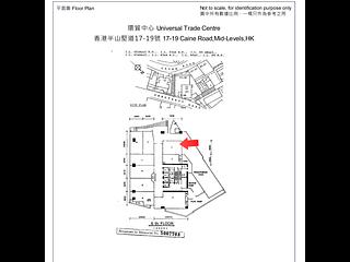Central - Universal Trade Centre 04