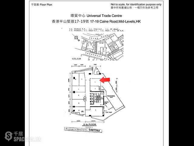Central - Universal Trade Centre 04