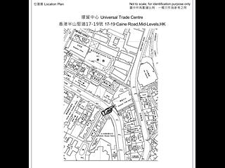 Central - Universal Trade Centre 05
