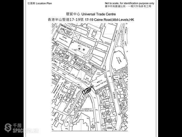Central - Universal Trade Centre 05