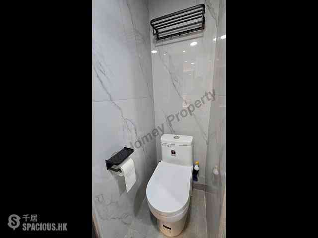 Causeway Bay - Caroline Hill Court 10