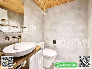 Sai Kung - Spanish Villa 16