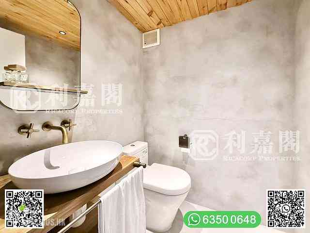 Sai Kung - Spanish Villa 16