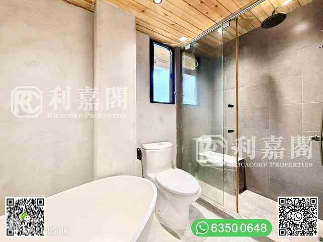 Sai Kung - Spanish Villa 28