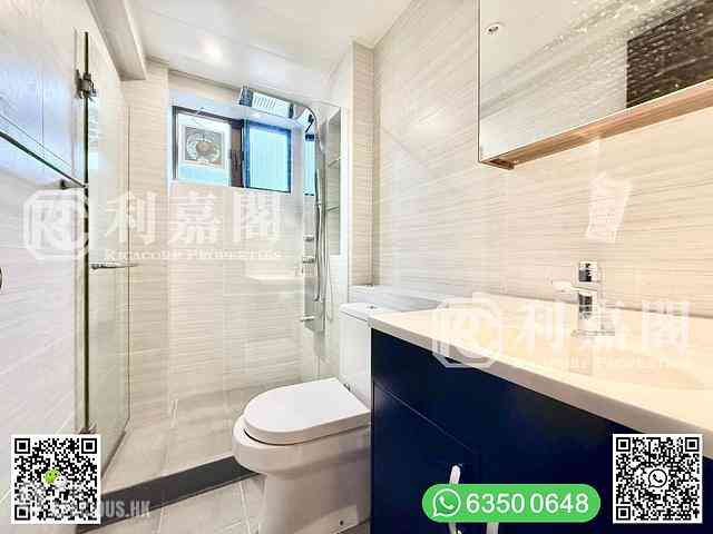 Sai Kung - Spanish Villa 30