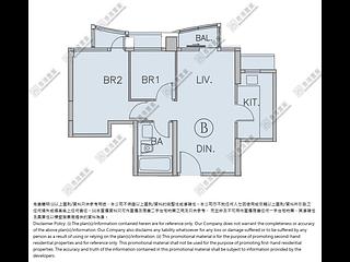 Tseung Kwan O - The Papillons Block 3 09