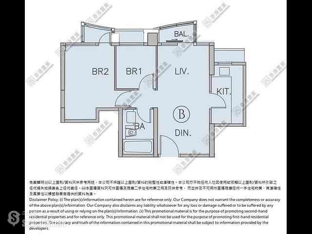 Tseung Kwan O - The Papillons Block 3 09